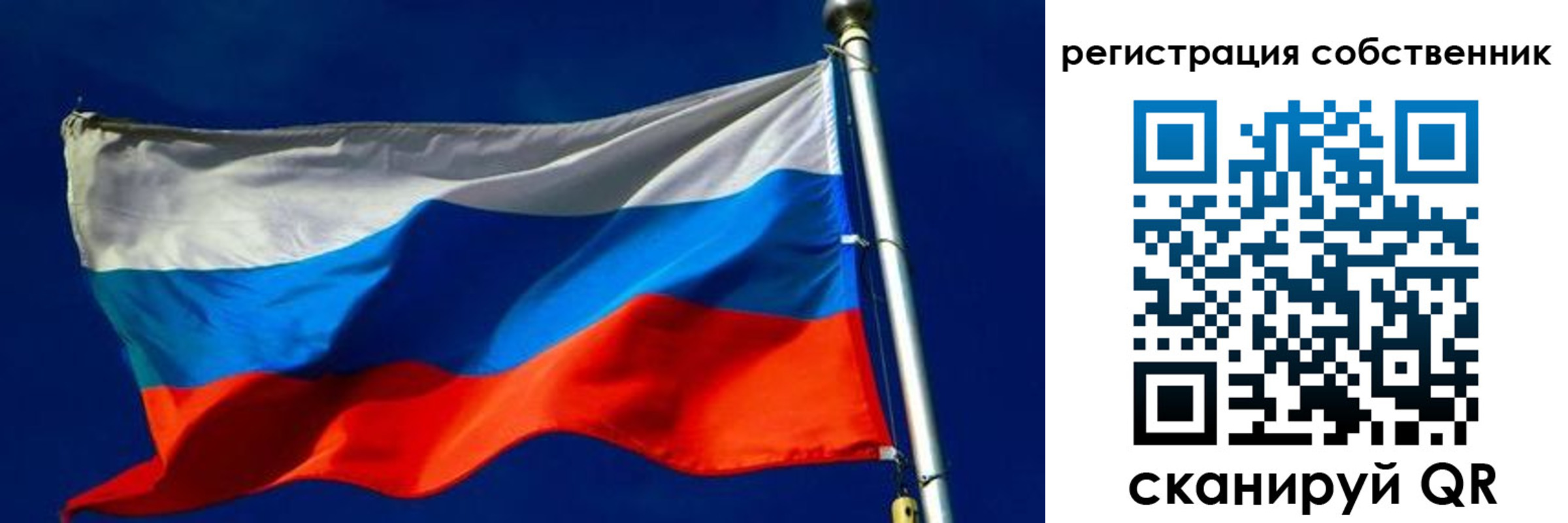 временная регистрация 2025 в Нарьян-Маре